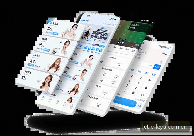 乐鱼体育平台入口稳定使用指南：从设备适配到登录全流程拆解